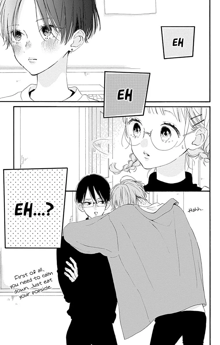 Read Hinata no Blue chapter 10 image 43 on Lezhin