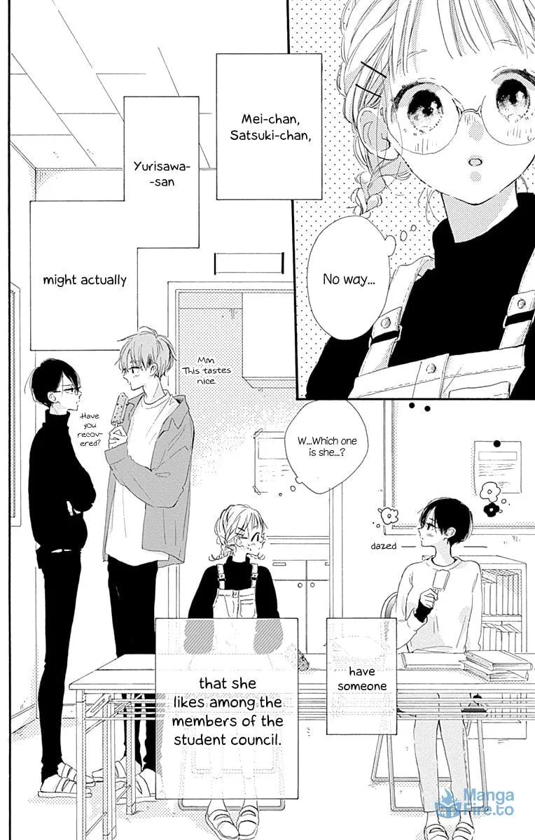 Read Hinata no Blue chapter 10 image 44 on Lezhin