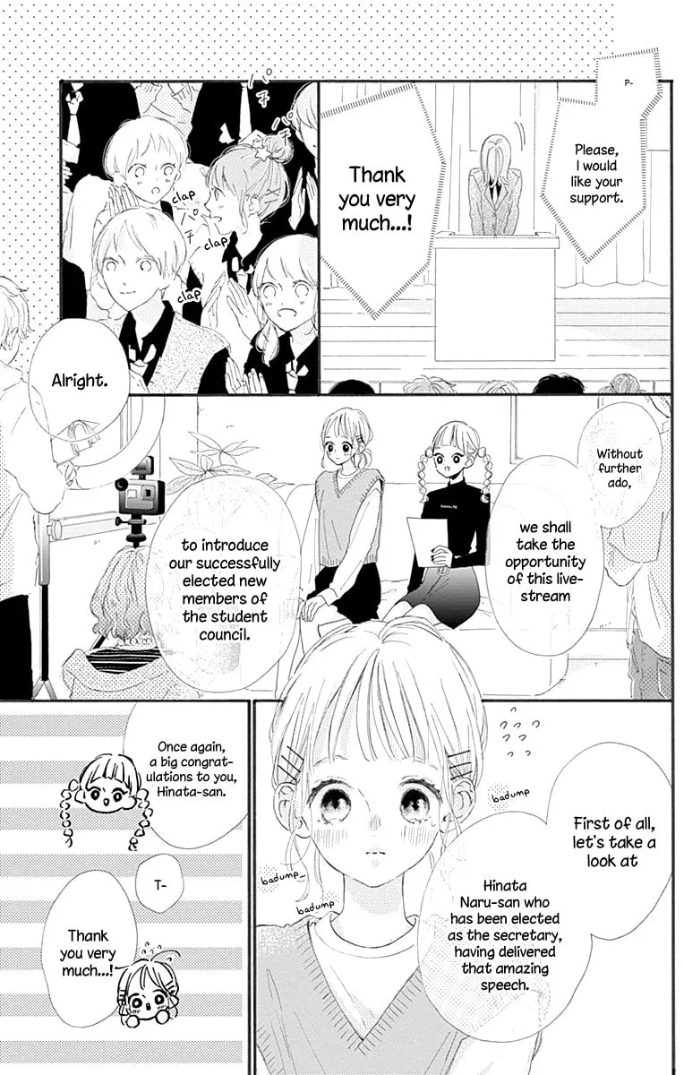 Read Hinata no Blue chapter 10 image 7 on Lezhin