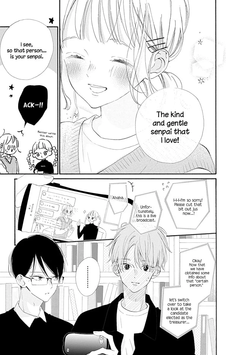 Read Hinata no Blue chapter 10 image 9 on Lezhin