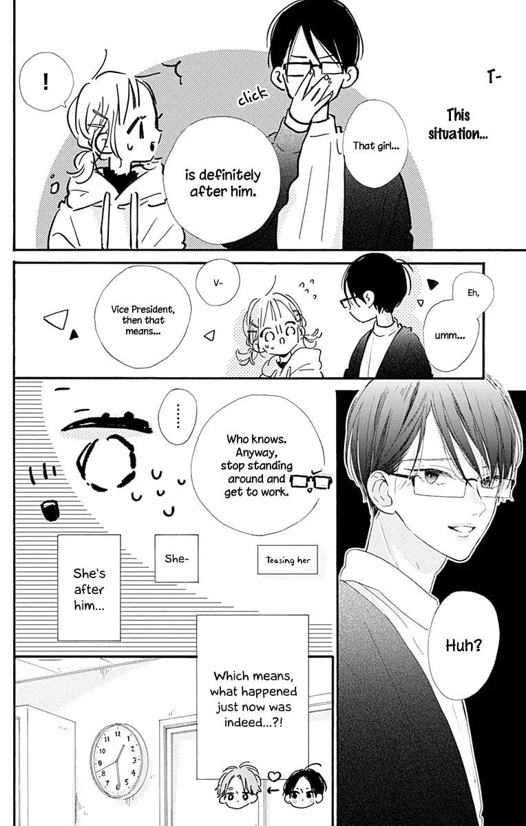 Read Hinata no Blue chapter 11 image 12 on Lezhin