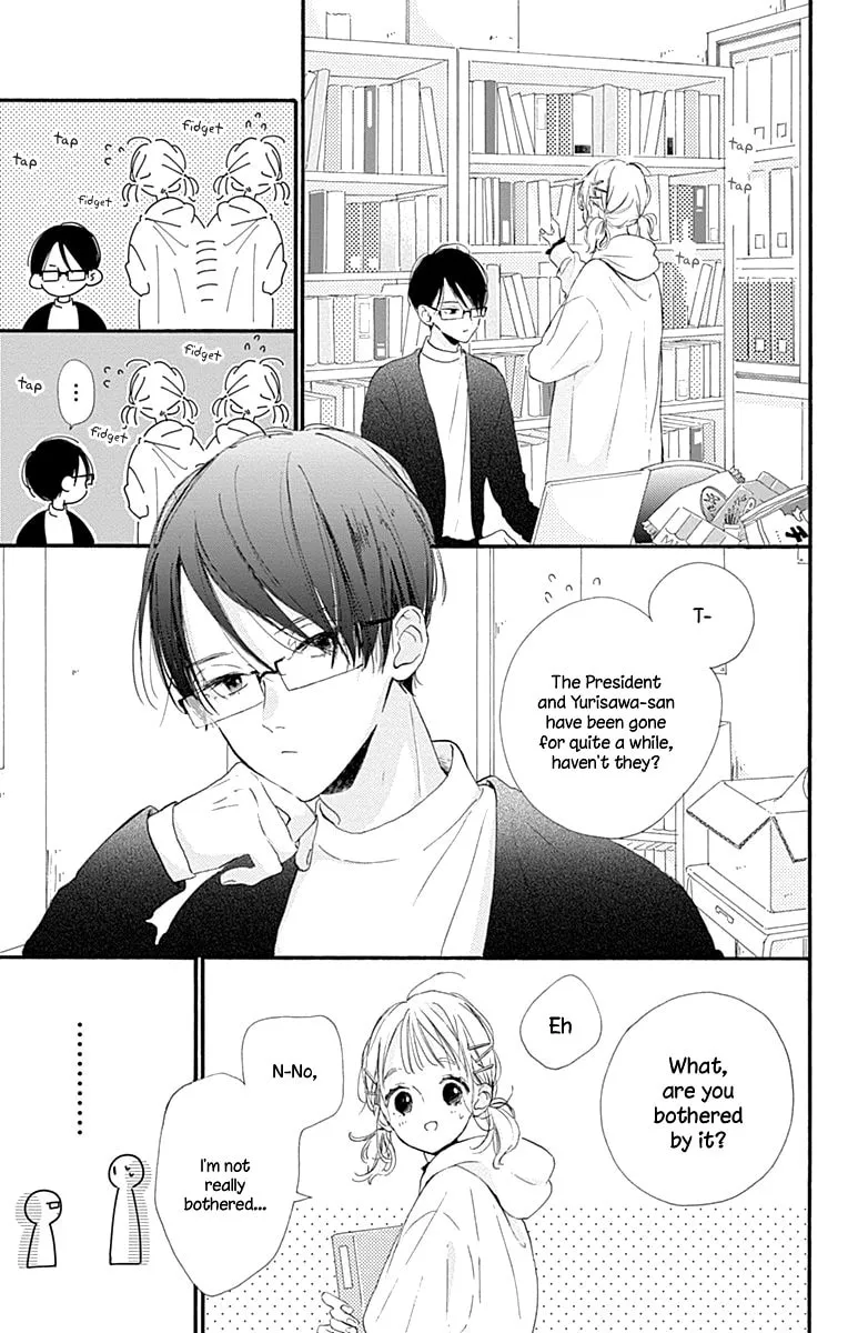 Read Hinata no Blue chapter 11 image 13 on Lezhin