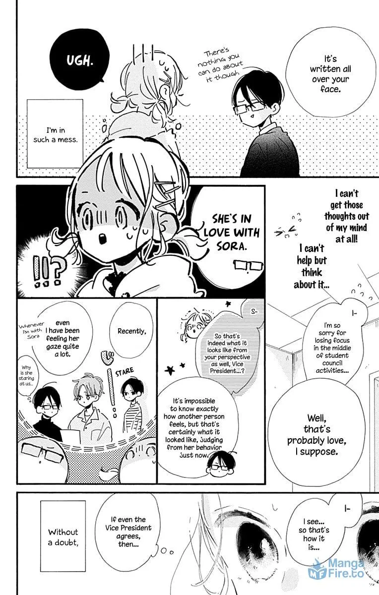 Read Hinata no Blue chapter 11 image 14 on Lezhin