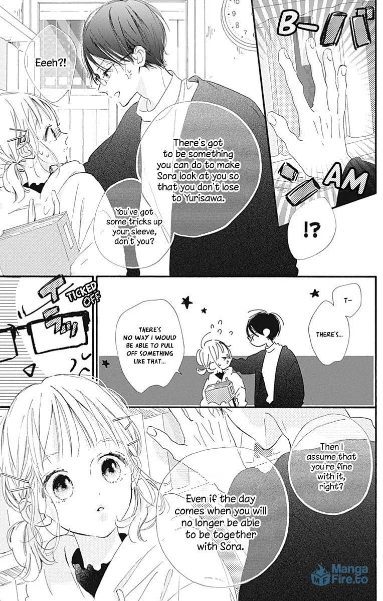 Read Hinata no Blue chapter 11 image 17 on Lezhin