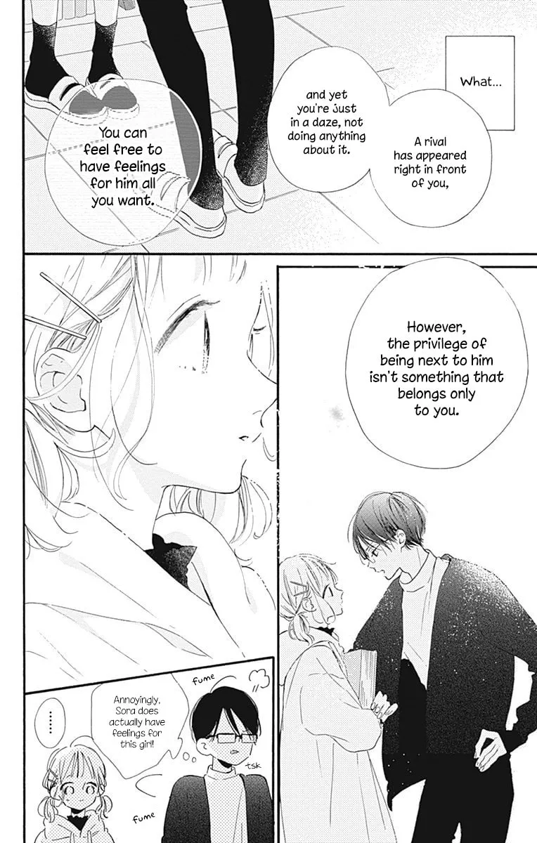 Read Hinata no Blue chapter 11 image 18 on Lezhin