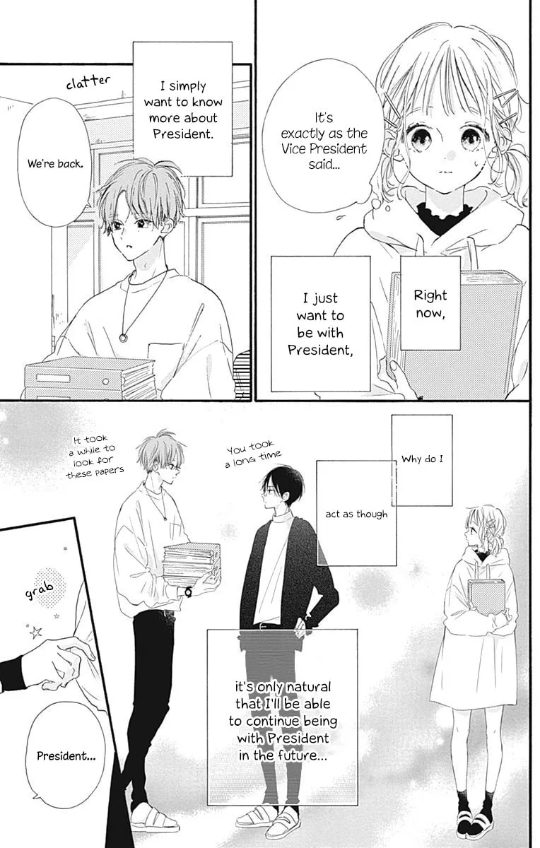 Read Hinata no Blue chapter 11 image 19 on Lezhin