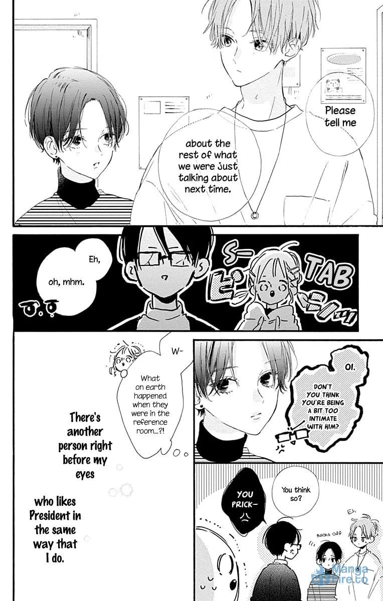 Read Hinata no Blue chapter 11 image 20 on Lezhin
