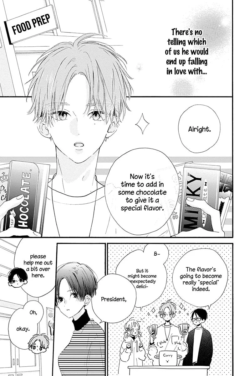 Read Hinata no Blue chapter 11 image 21 on Lezhin