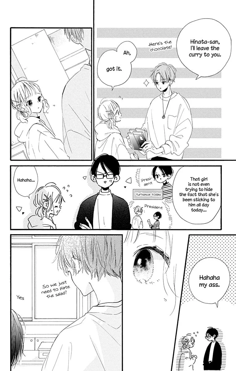 Read Hinata no Blue chapter 11 image 22 on Lezhin