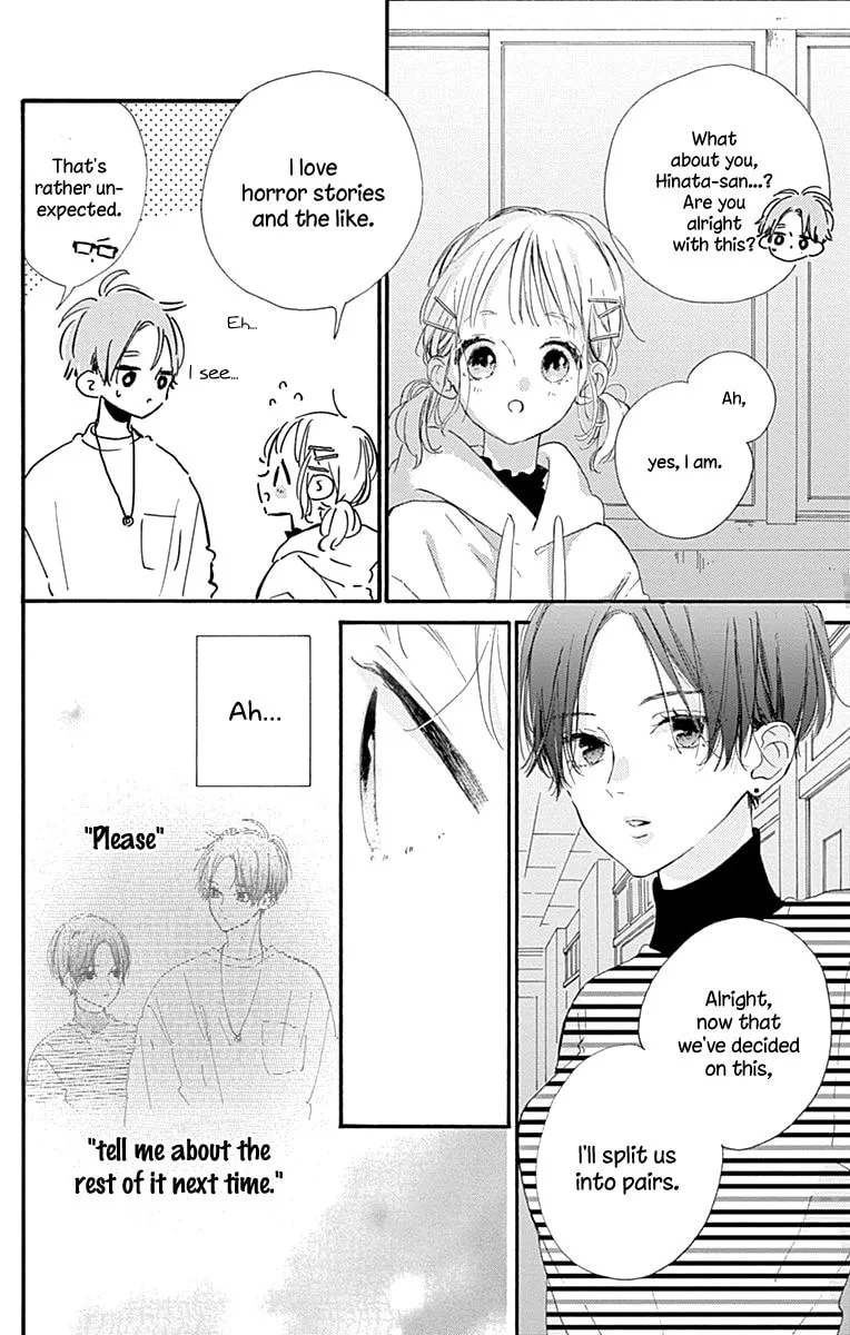 Read Hinata no Blue chapter 11 image 24 on Lezhin