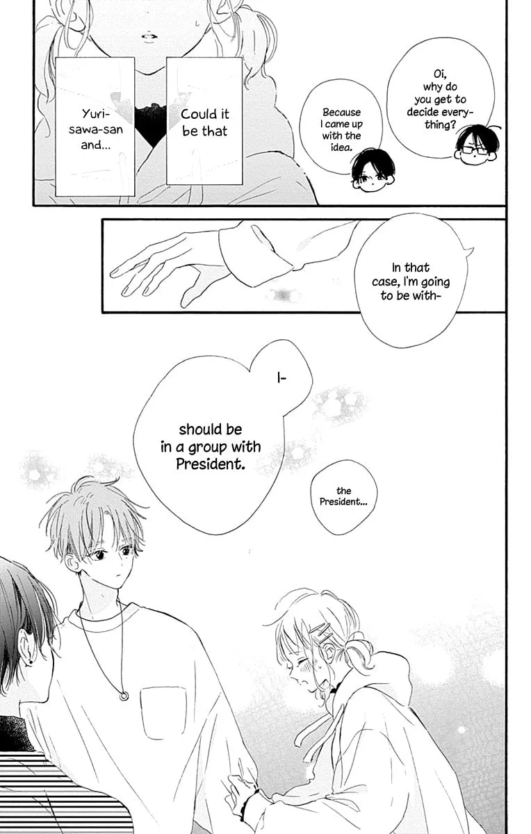 Read Hinata no Blue chapter 11 image 25 on Lezhin