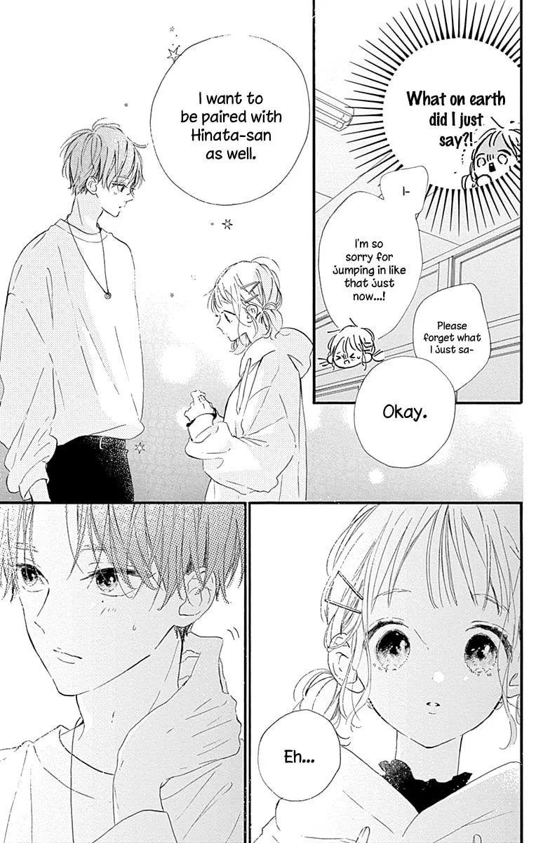 Read Hinata no Blue chapter 11 image 27 on Lezhin