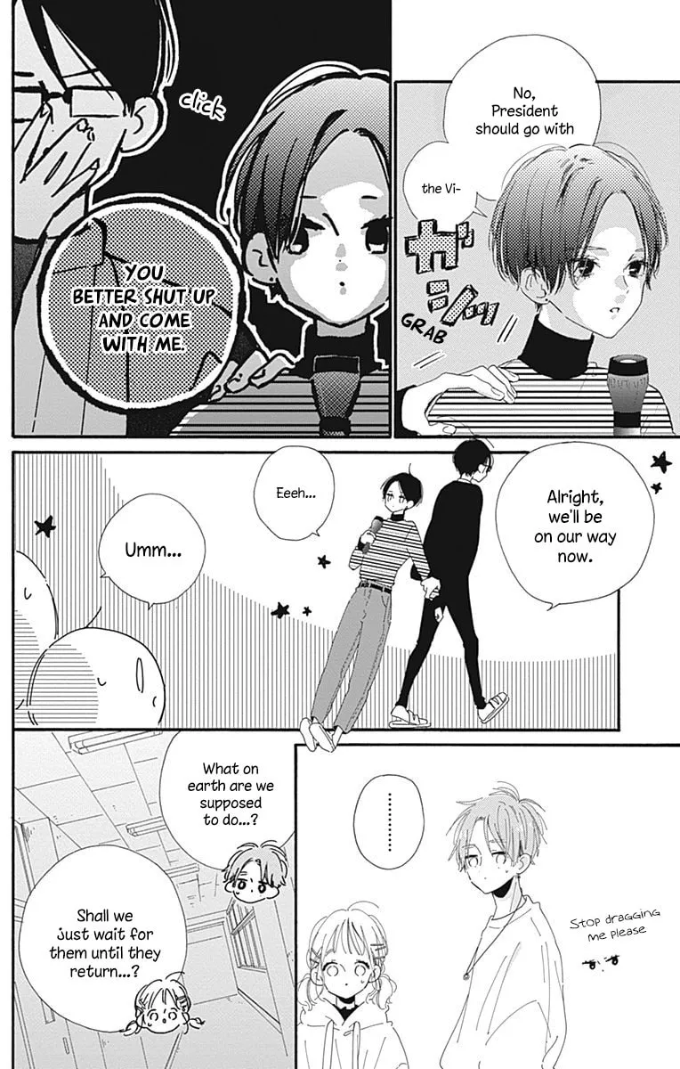 Read Hinata no Blue chapter 11 image 28 on Lezhin