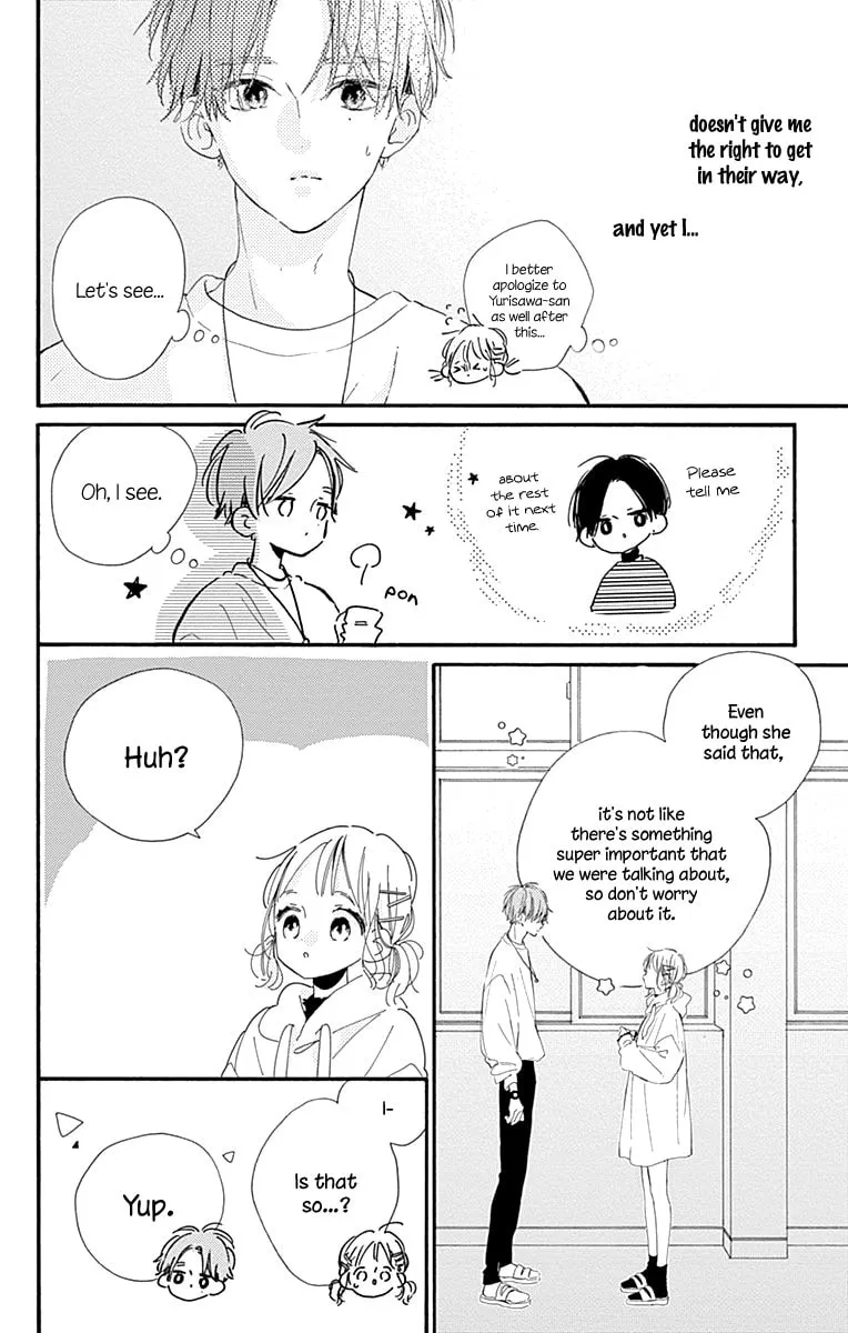 Read Hinata no Blue chapter 11 image 30 on Lezhin