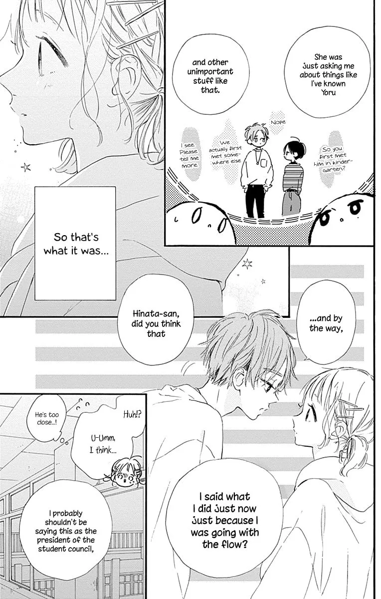 Read Hinata no Blue chapter 11 image 31 on Lezhin