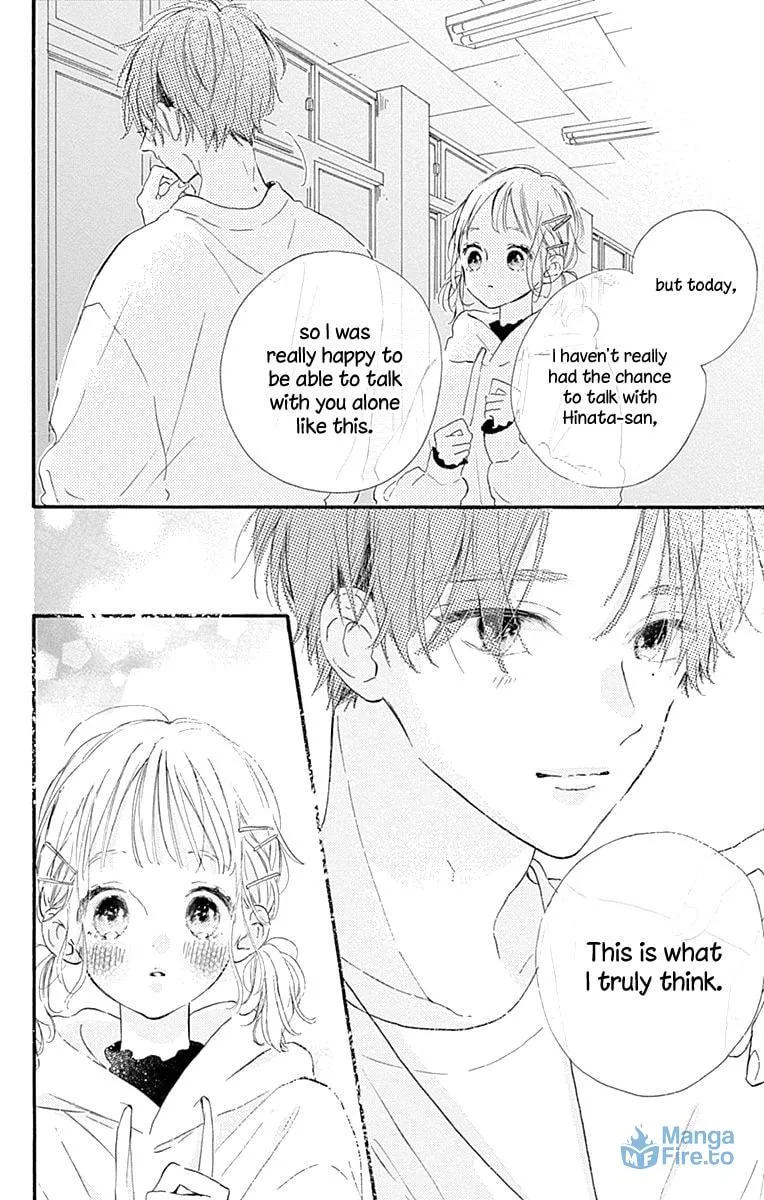 Read Hinata no Blue chapter 11 image 32 on Lezhin