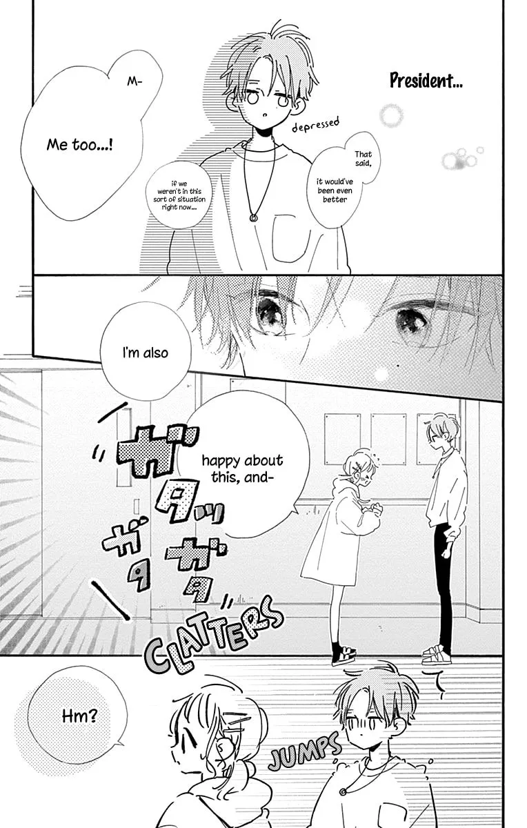 Read Hinata no Blue chapter 11 image 33 on Lezhin