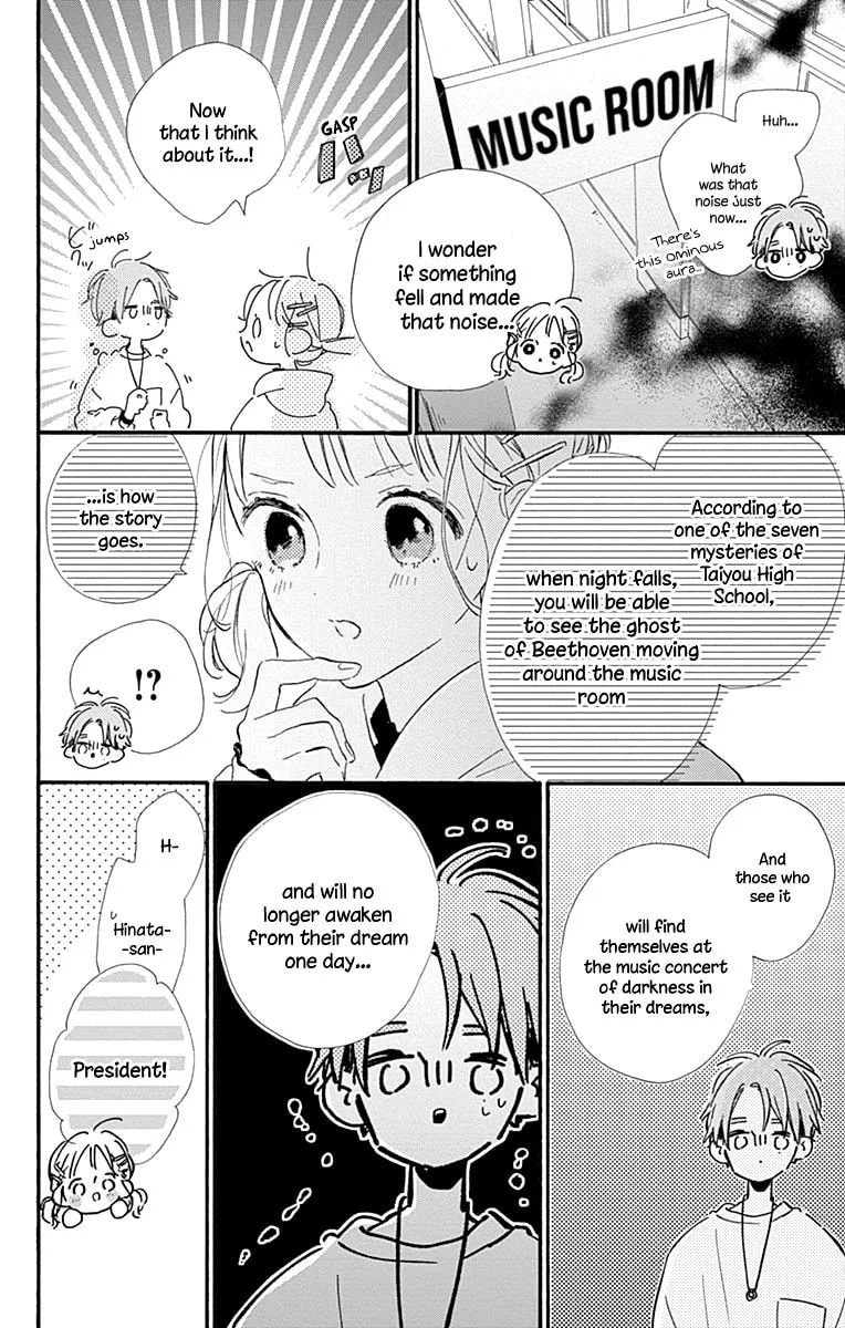 Read Hinata no Blue chapter 11 image 34 on Lezhin