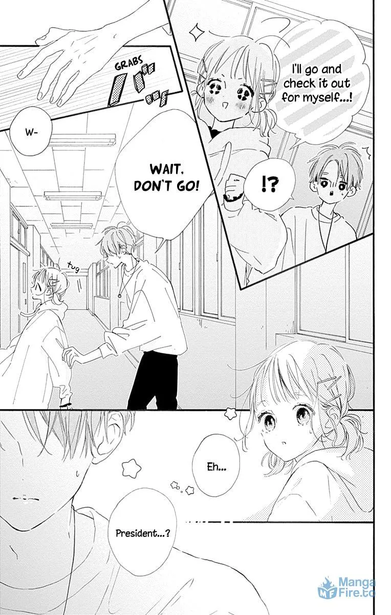 Read Hinata no Blue chapter 11 image 35 on Lezhin