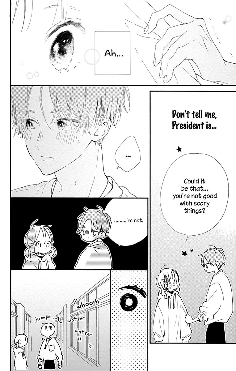Read Hinata no Blue chapter 11 image 36 on Lezhin