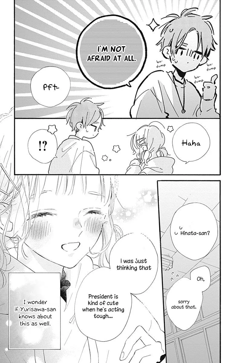 Read Hinata no Blue chapter 11 image 37 on Lezhin