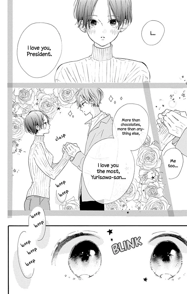 Read Hinata no Blue chapter 11 image 4 on Lezhin