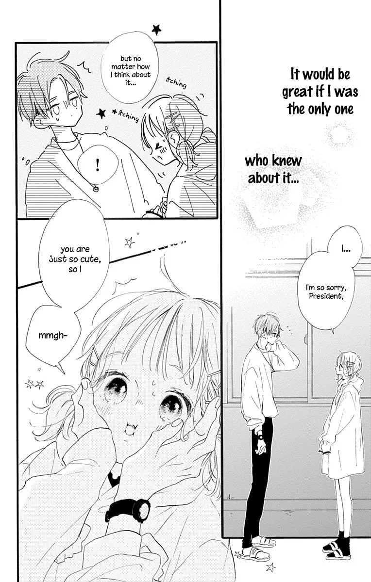 Read Hinata no Blue chapter 11 image 40 on Lezhin