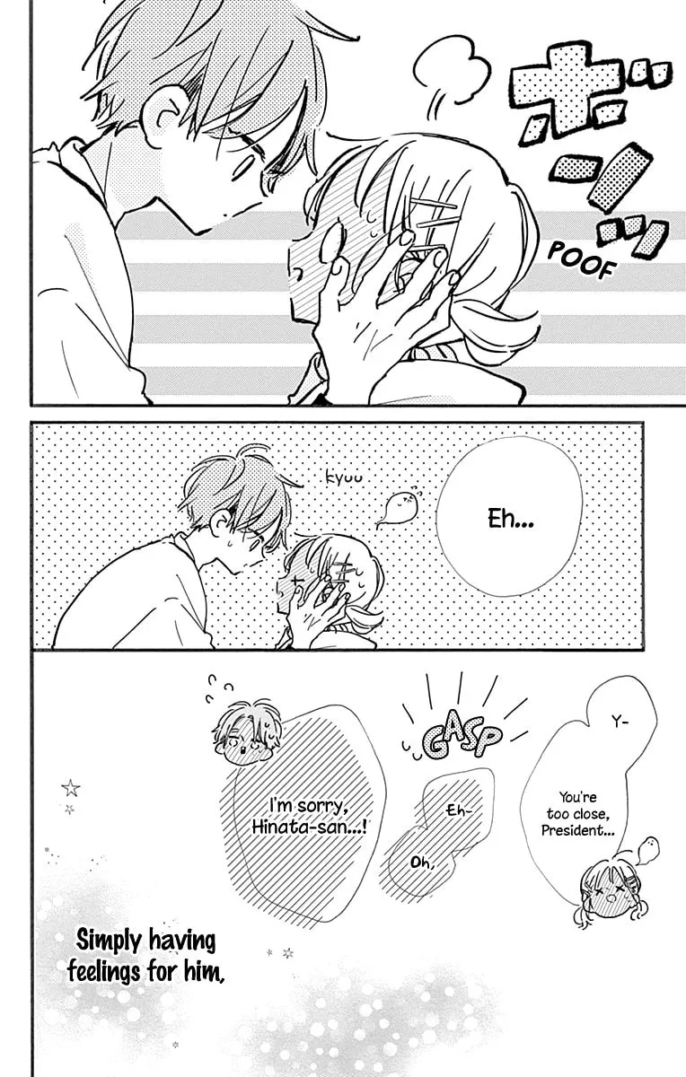Read Hinata no Blue chapter 11 image 42 on Lezhin