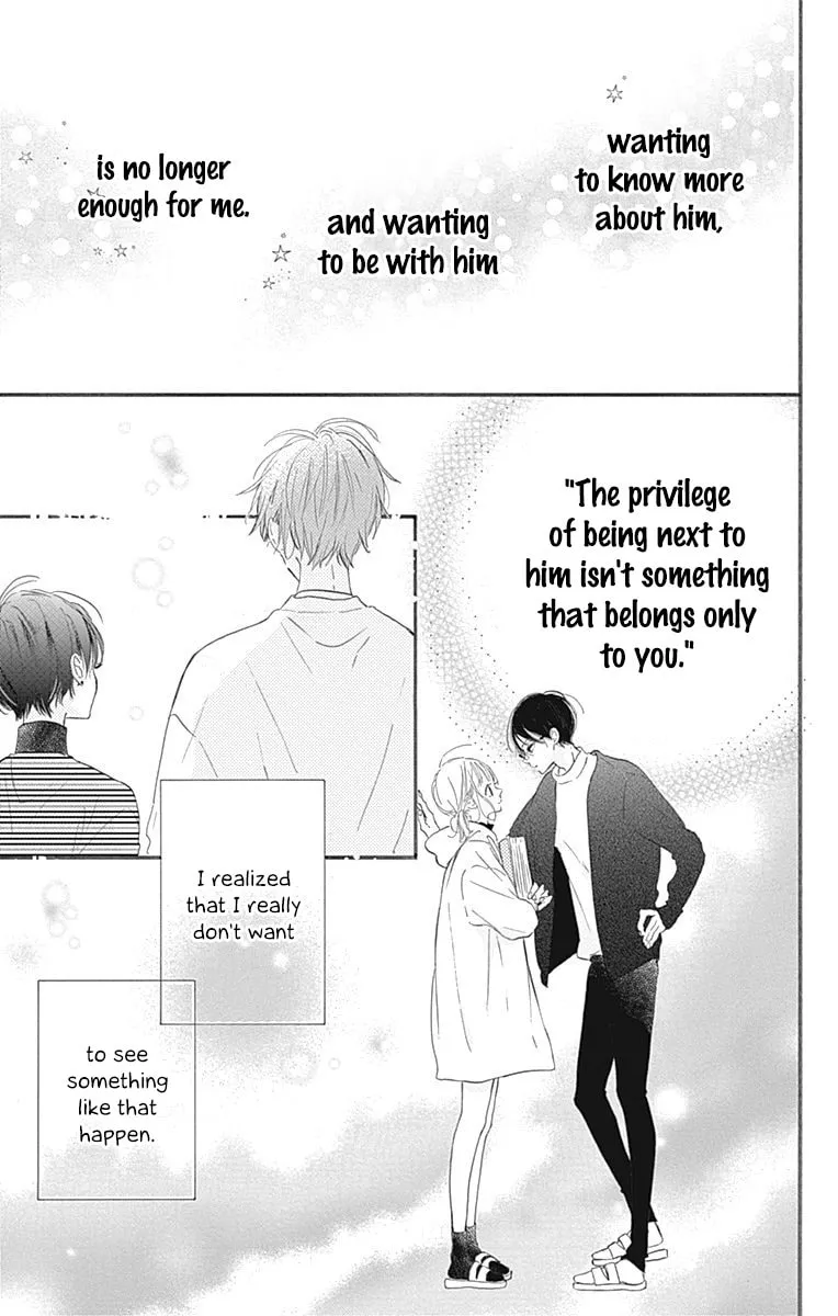 Read Hinata no Blue chapter 11 image 43 on Lezhin