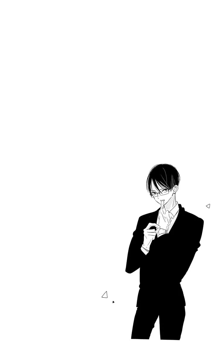 Read Hinata no Blue chapter 11 image 46 on Lezhin