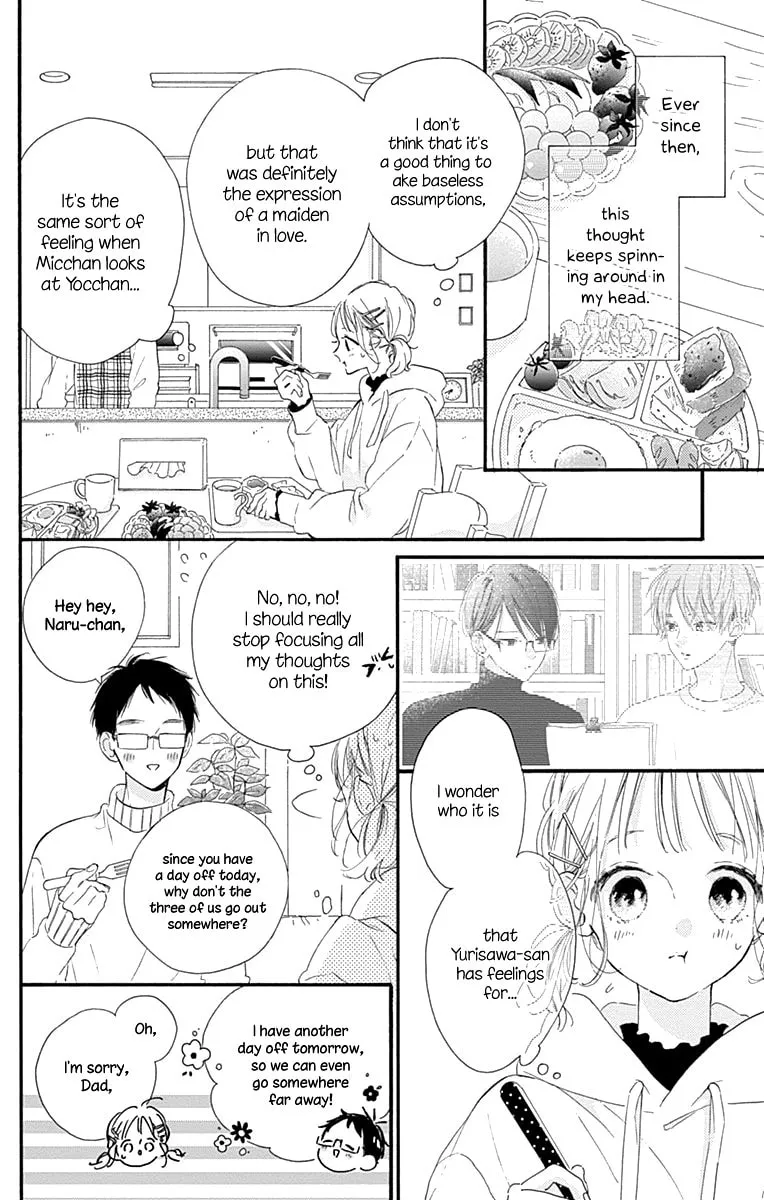 Read Hinata no Blue chapter 11 image 6 on Lezhin