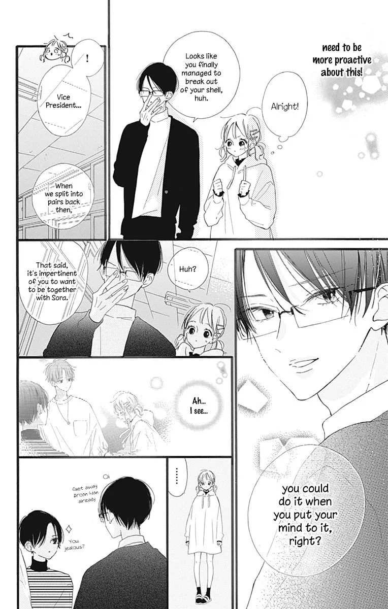 Read Hinata no Blue chapter 12 image 10 on Lezhin
