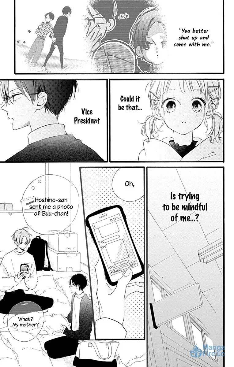 Read Hinata no Blue chapter 12 image 11 on Lezhin