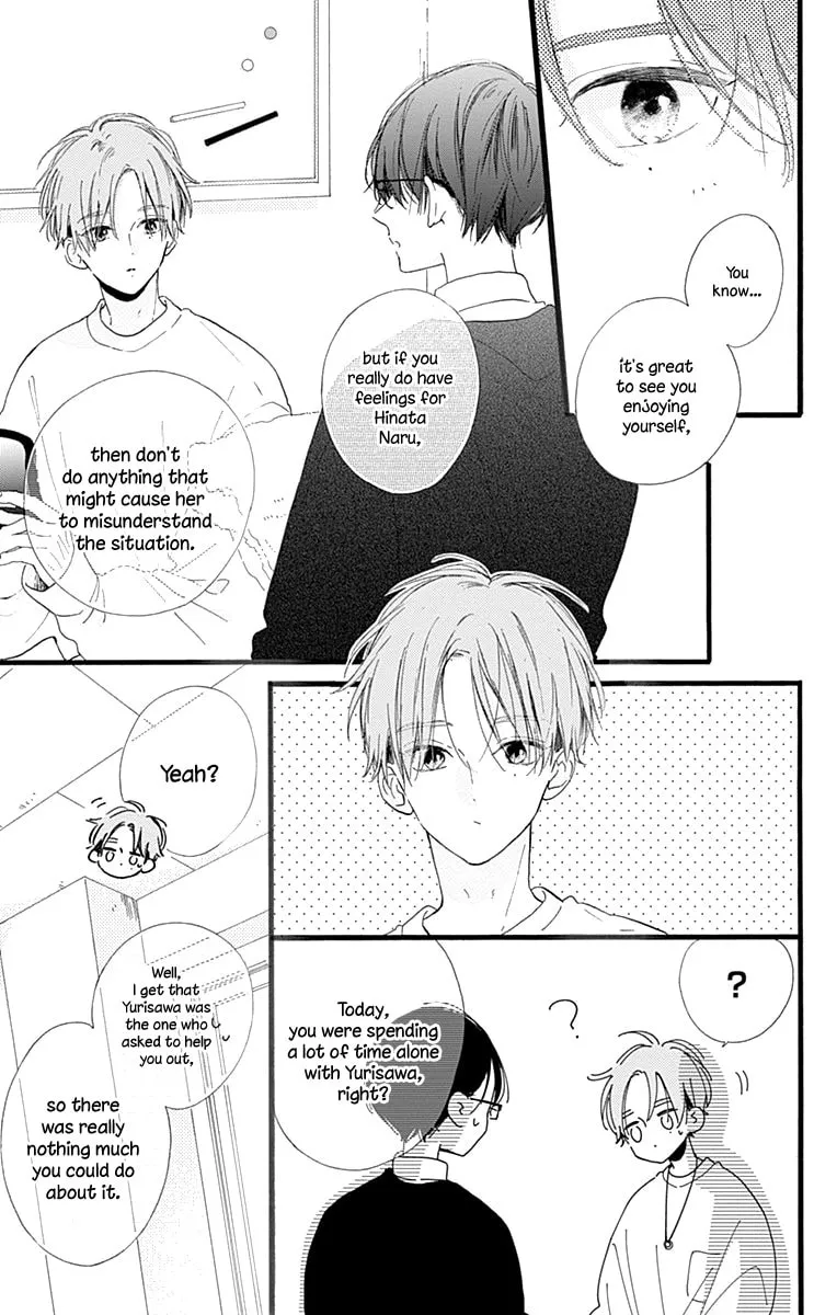 Read Hinata no Blue chapter 12 image 13 on Lezhin