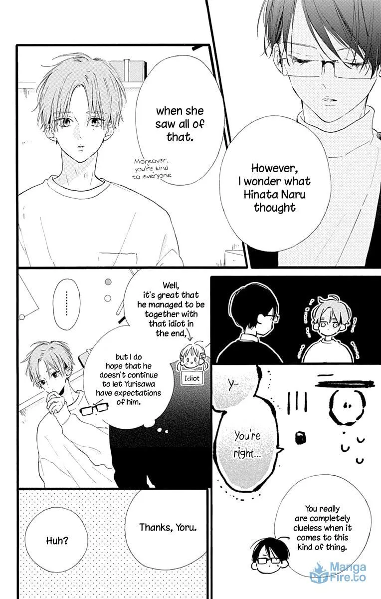 Read Hinata no Blue chapter 12 image 14 on Lezhin