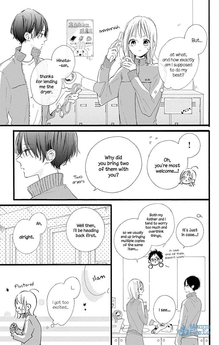 Read Hinata no Blue chapter 12 image 17 on Lezhin