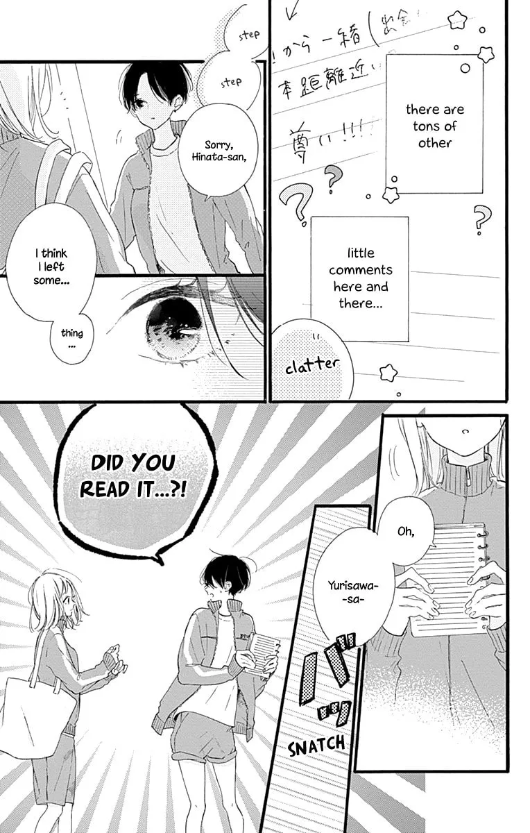 Read Hinata no Blue chapter 12 image 21 on Lezhin