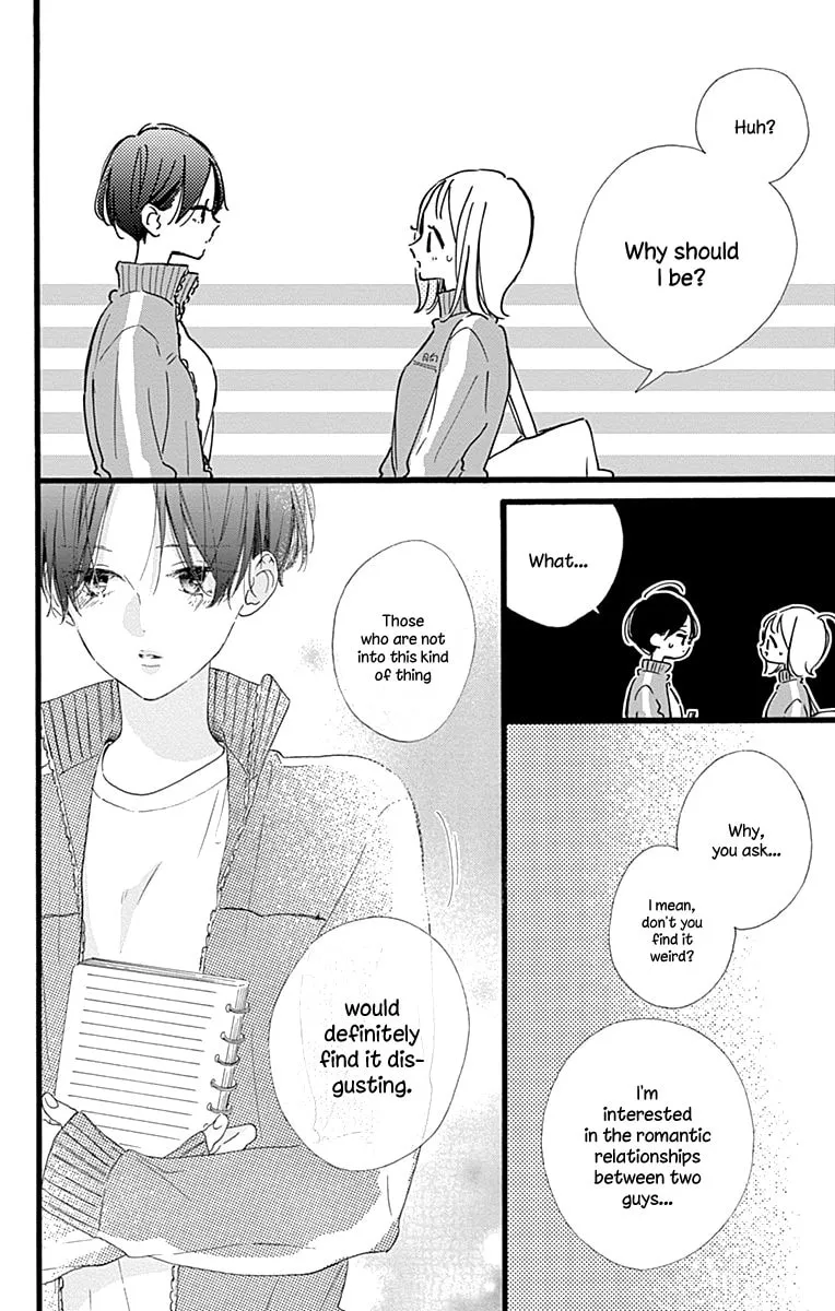 Read Hinata no Blue chapter 12 image 30 on Lezhin