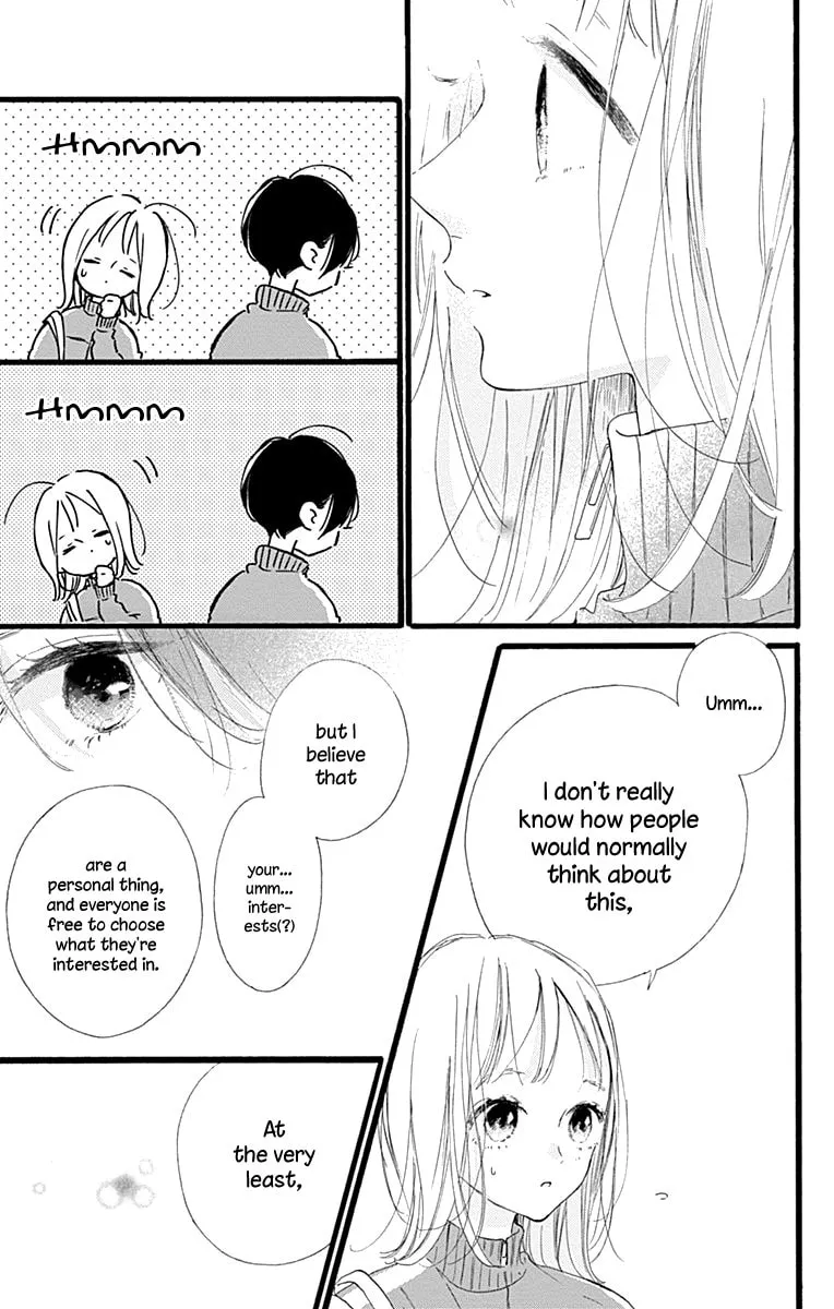 Read Hinata no Blue chapter 12 image 31 on Lezhin