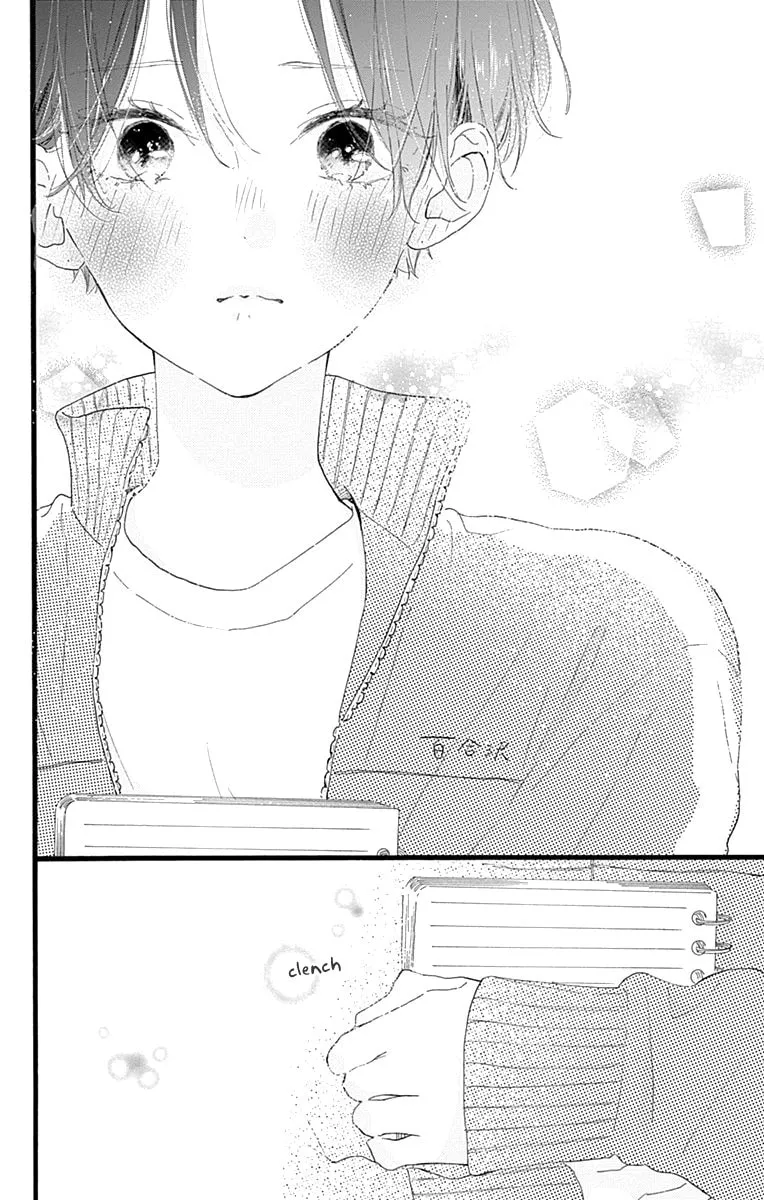 Read Hinata no Blue chapter 12 image 34 on Lezhin