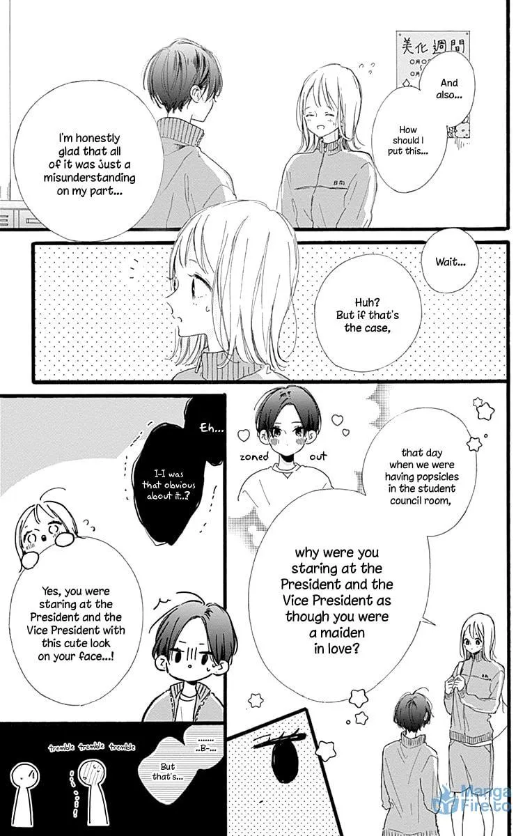 Read Hinata no Blue chapter 12 image 35 on Lezhin