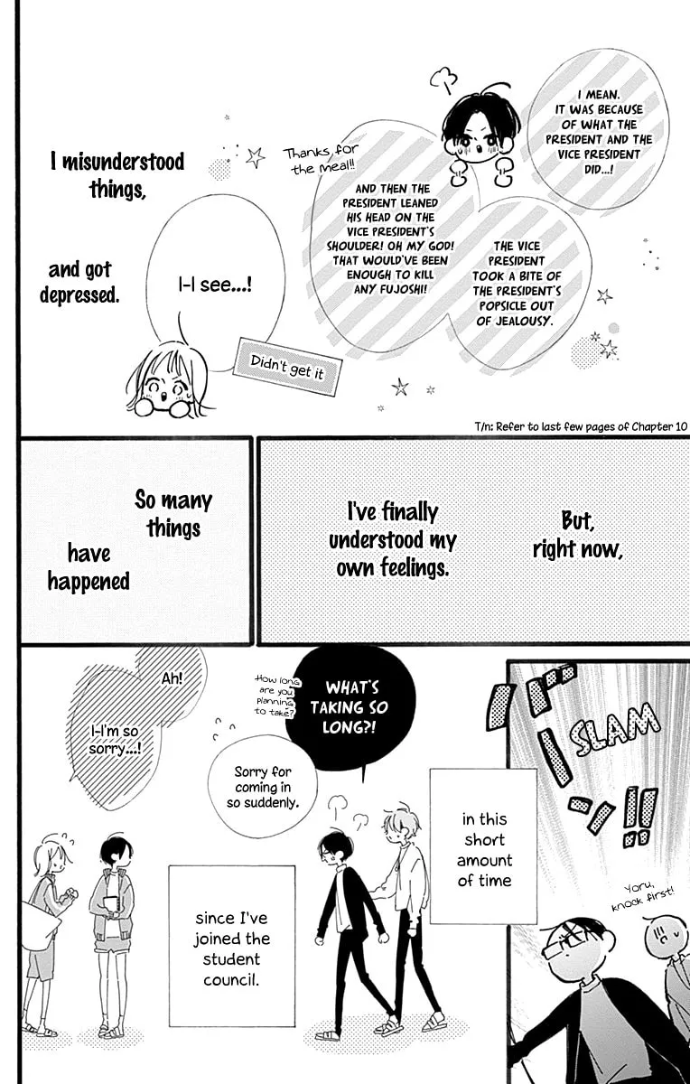 Read Hinata no Blue chapter 12 image 36 on Lezhin