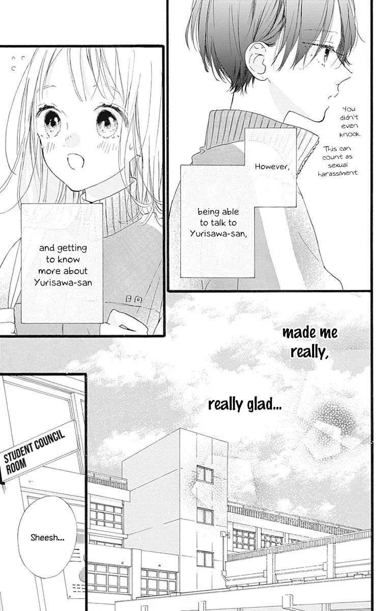 Read Hinata no Blue chapter 12 image 37 on Lezhin
