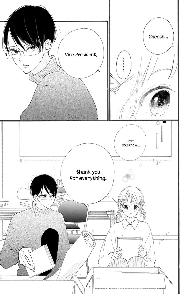 Read Hinata no Blue chapter 12 image 39 on Lezhin