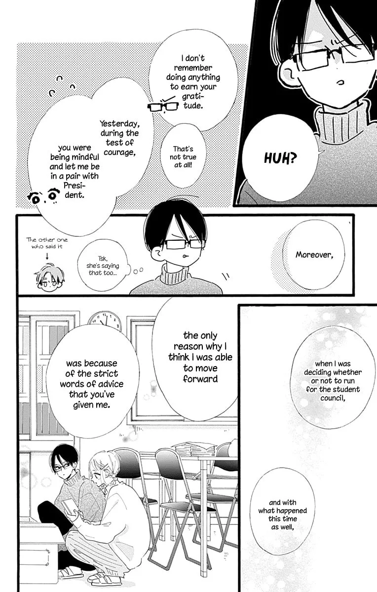 Read Hinata no Blue chapter 12 image 40 on Lezhin