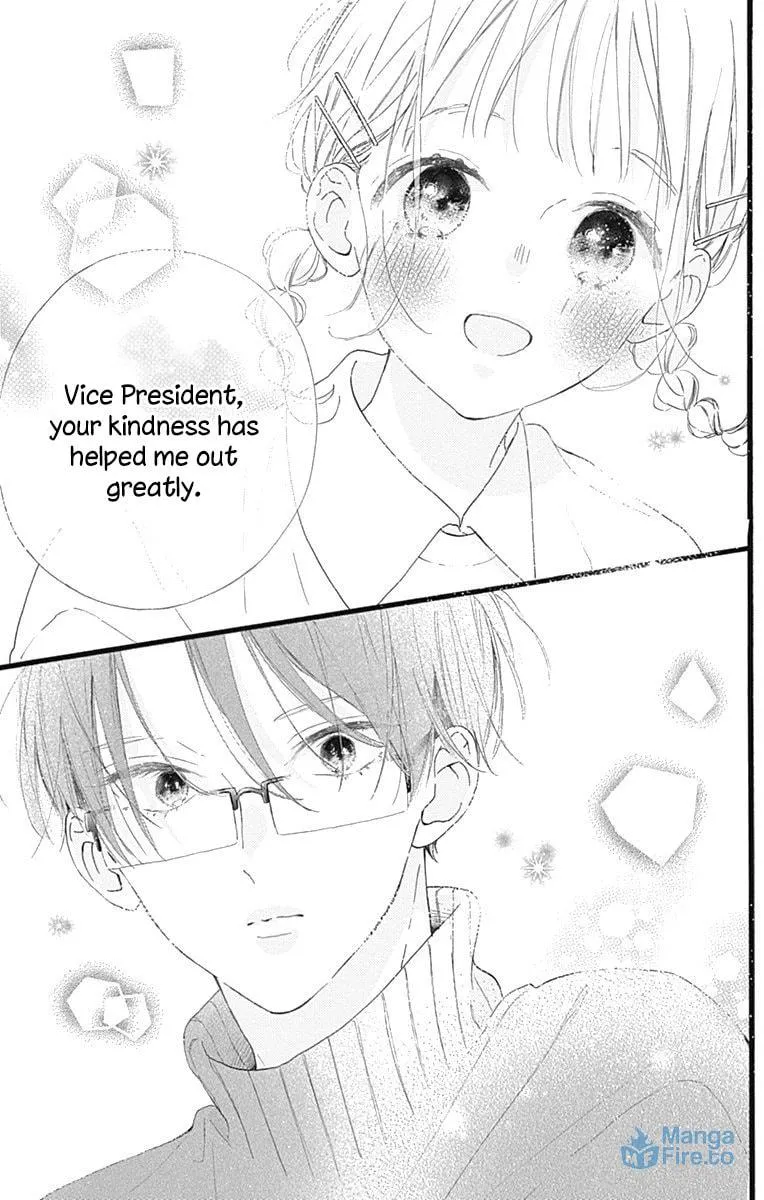 Read Hinata no Blue chapter 12 image 41 on Lezhin