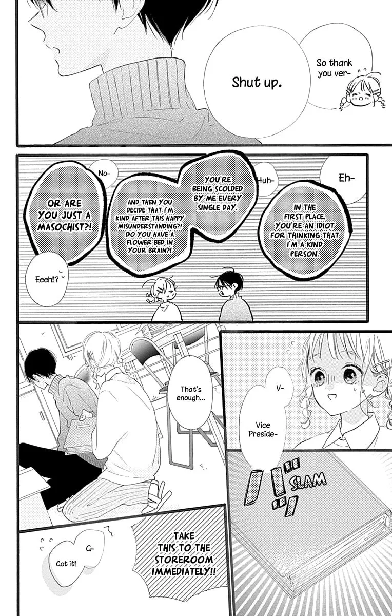 Read Hinata no Blue chapter 12 image 42 on Lezhin