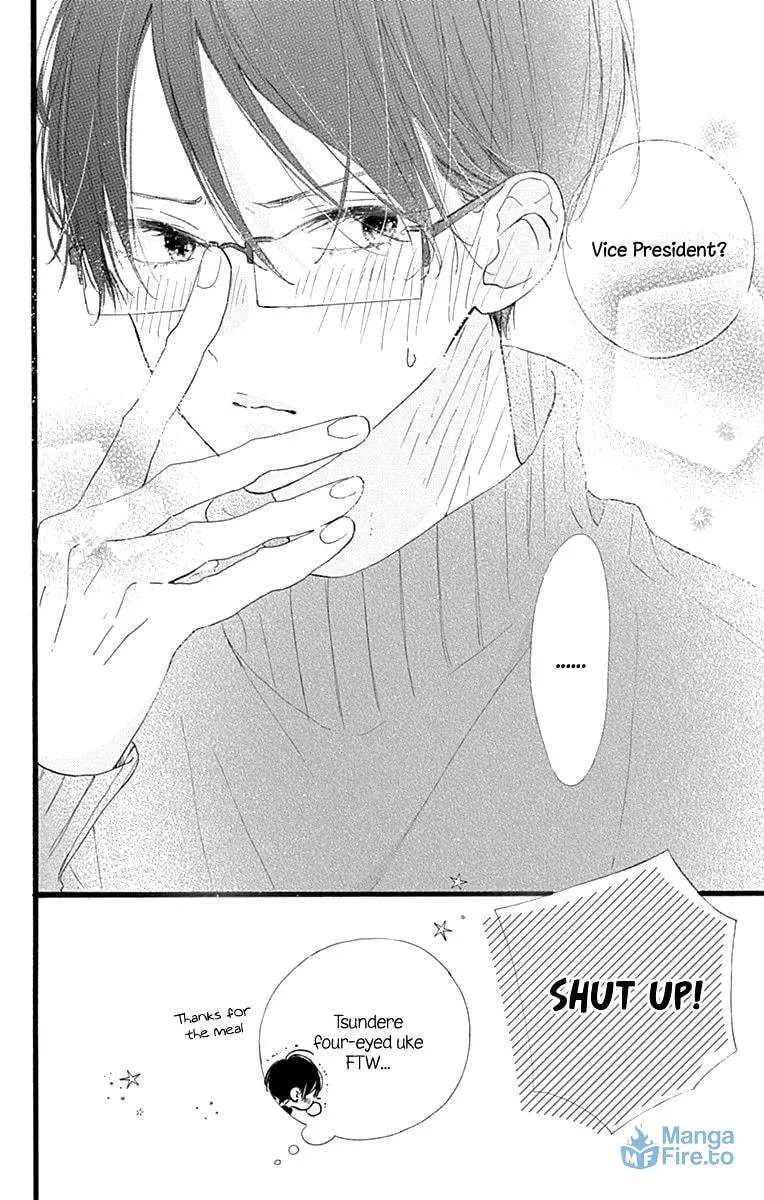 Read Hinata no Blue chapter 12 image 44 on Lezhin