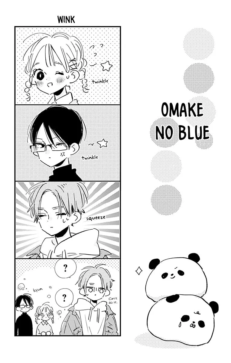 Read Hinata no Blue chapter 12 image 46 on Lezhin