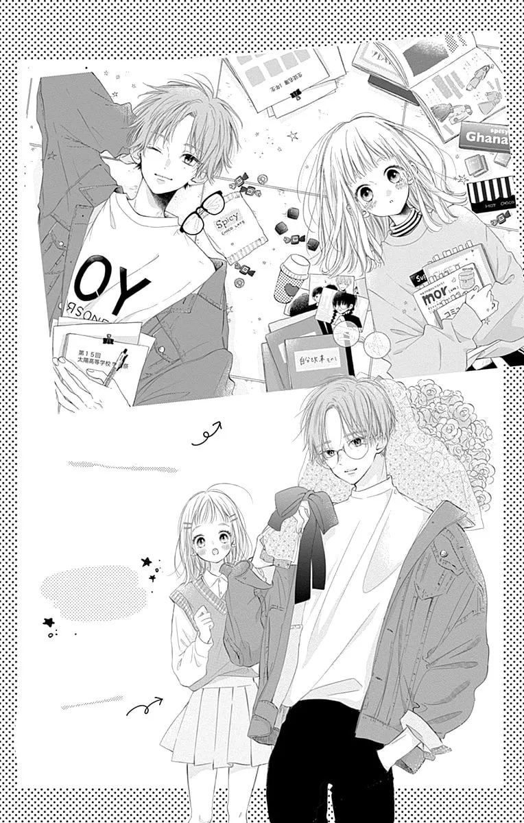 Read Hinata no Blue chapter 12 image 49 on Lezhin